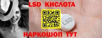 мдпв Янаул