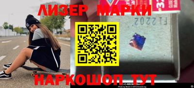 мефедрон мука Ярославль