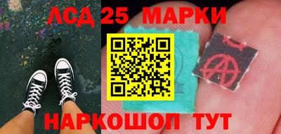 гидра Ярцево