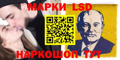 соль курить ск Анапа