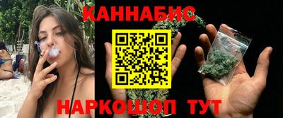 мдпв Янаул