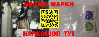 прущие крисы Ангарск