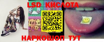 мефедрон мука Ярославль