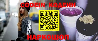 мдпв Янаул