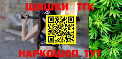 мдпв Янаул