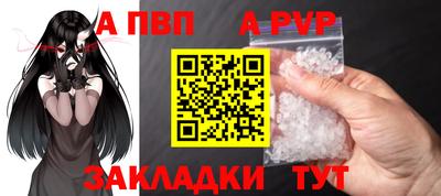 мефедрон мука Ярославль