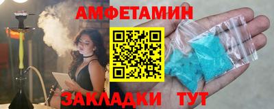 мдпв Янаул
