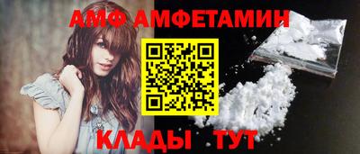 соль курить ск Анапа