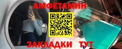 мдпв Янаул
