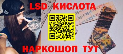 мдпв Янаул