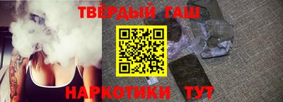 мефедрон мука Ярославль