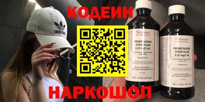 соль курить ск Анапа